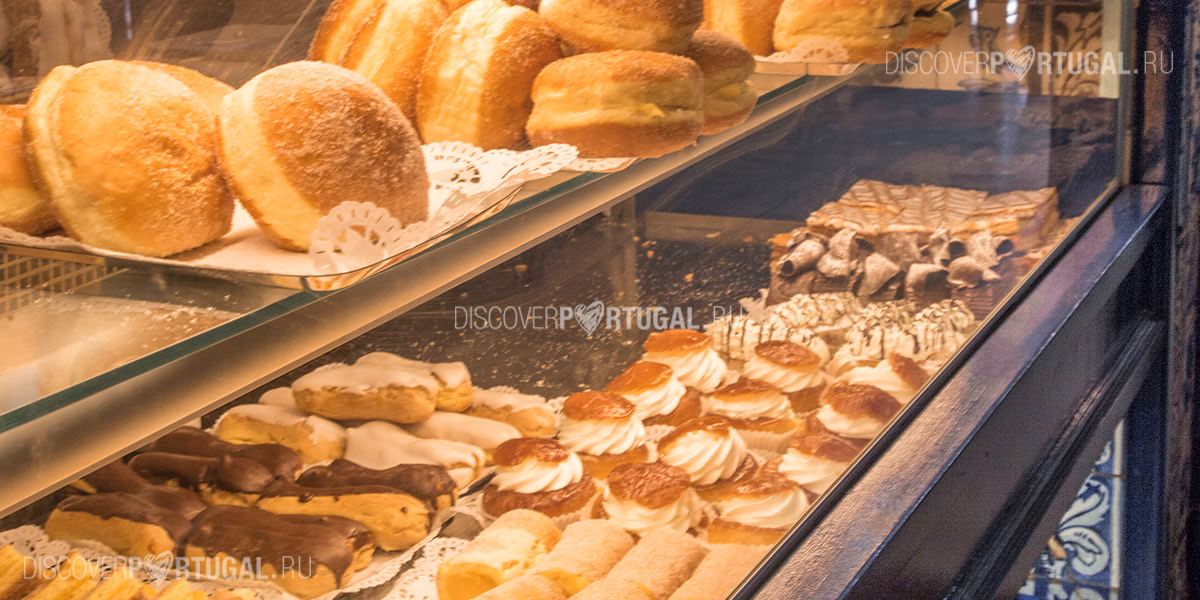 португальские сладости