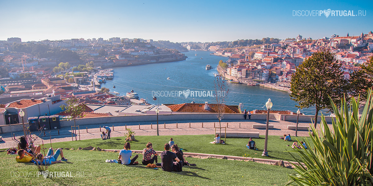 Jardim do Morro