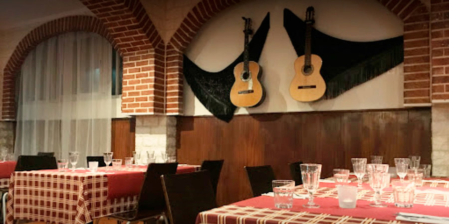 Ресторан Fado Menor