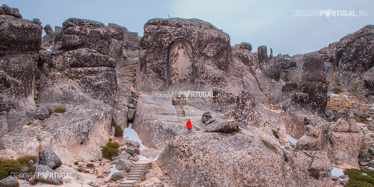 serra da estrela