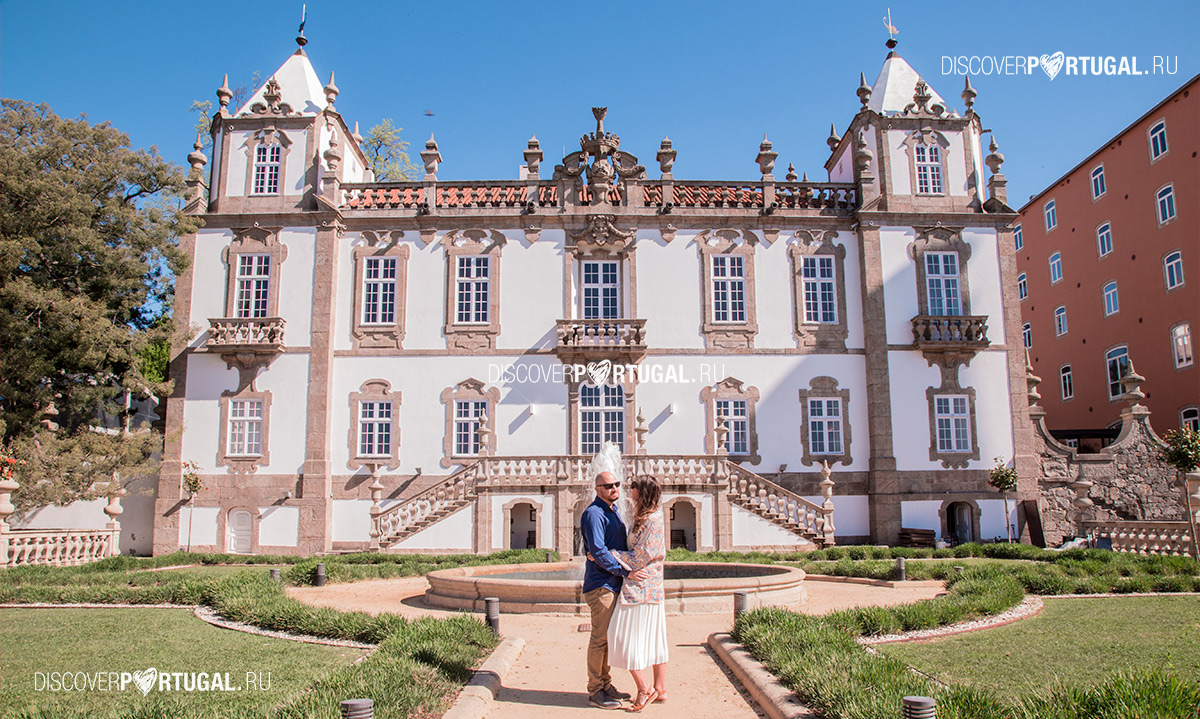 Palacio Freixo