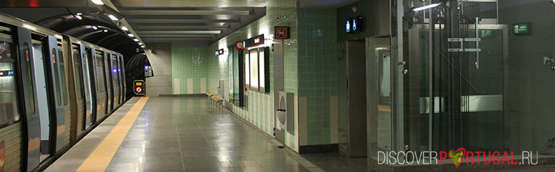 лифт в метро Аэропорт