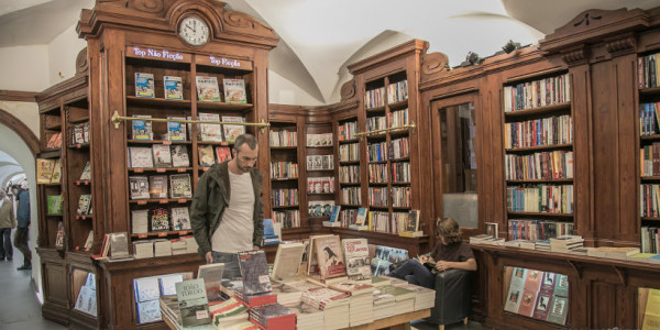 Книжные магазины Книжные магазины